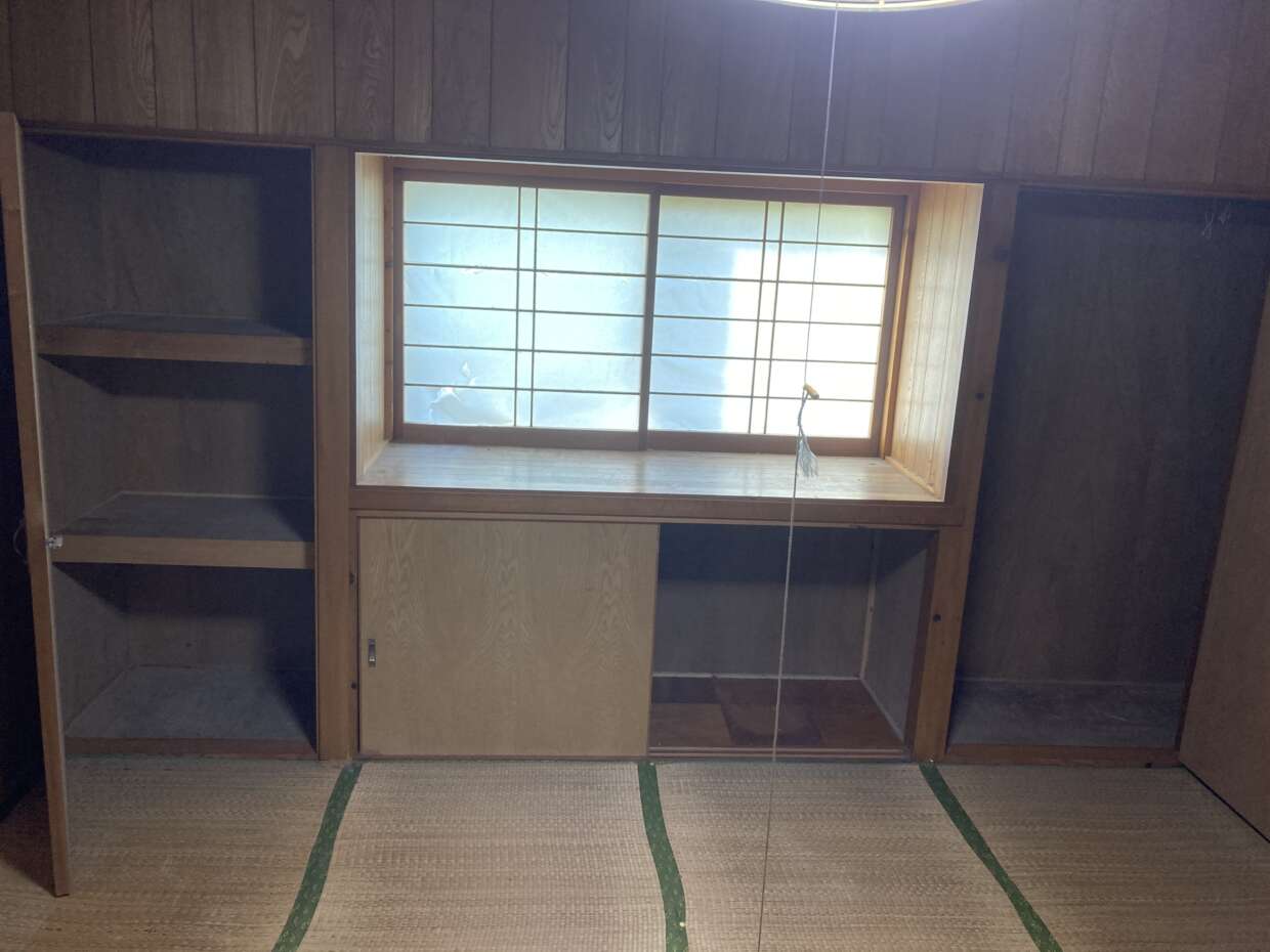 作業後