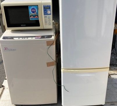 作業前